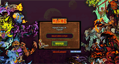 Desktop Screenshot of klanz.ru